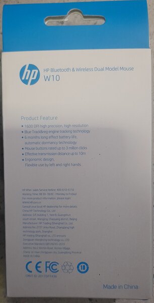 HP W10 Wireless,Bluetooth and Rechargeable Mouse
