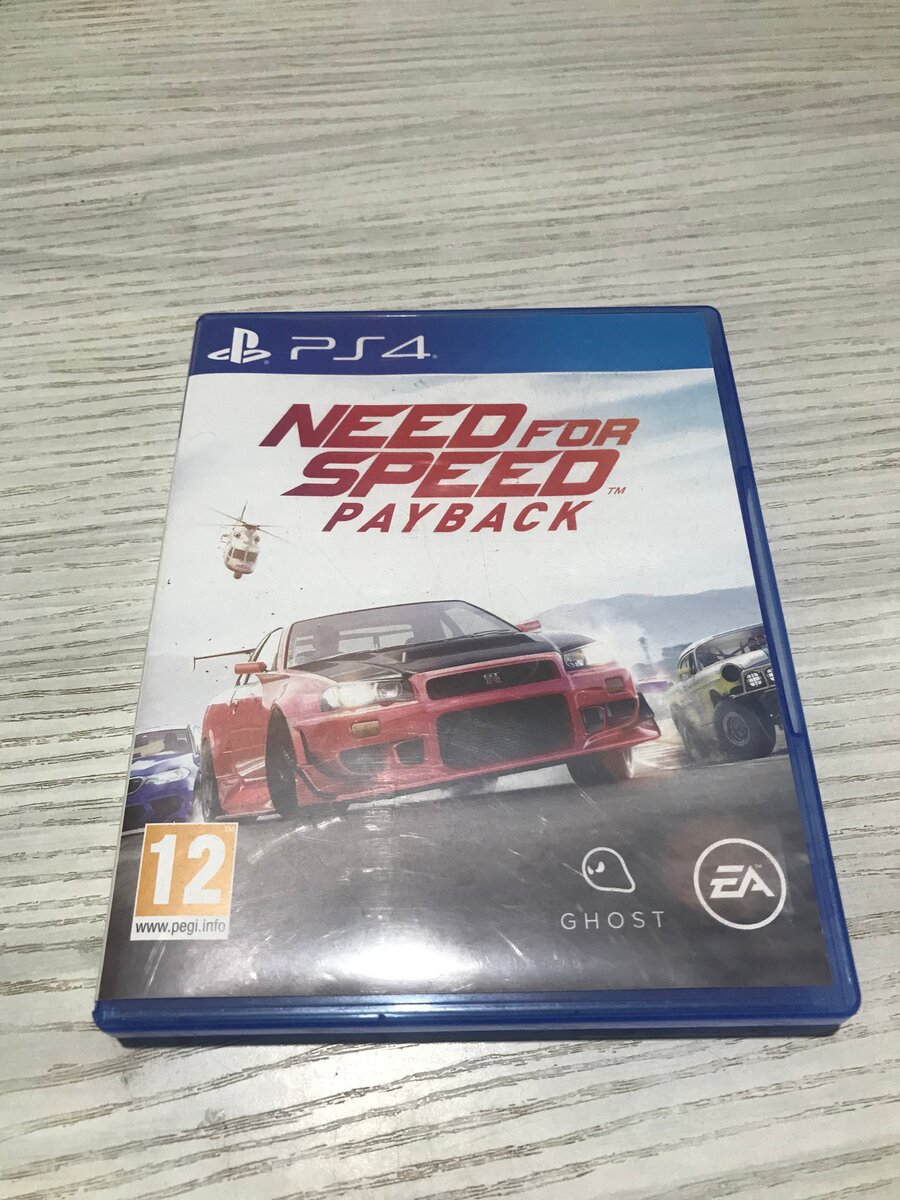 Jeux PS4: Need for Speed et Mafia