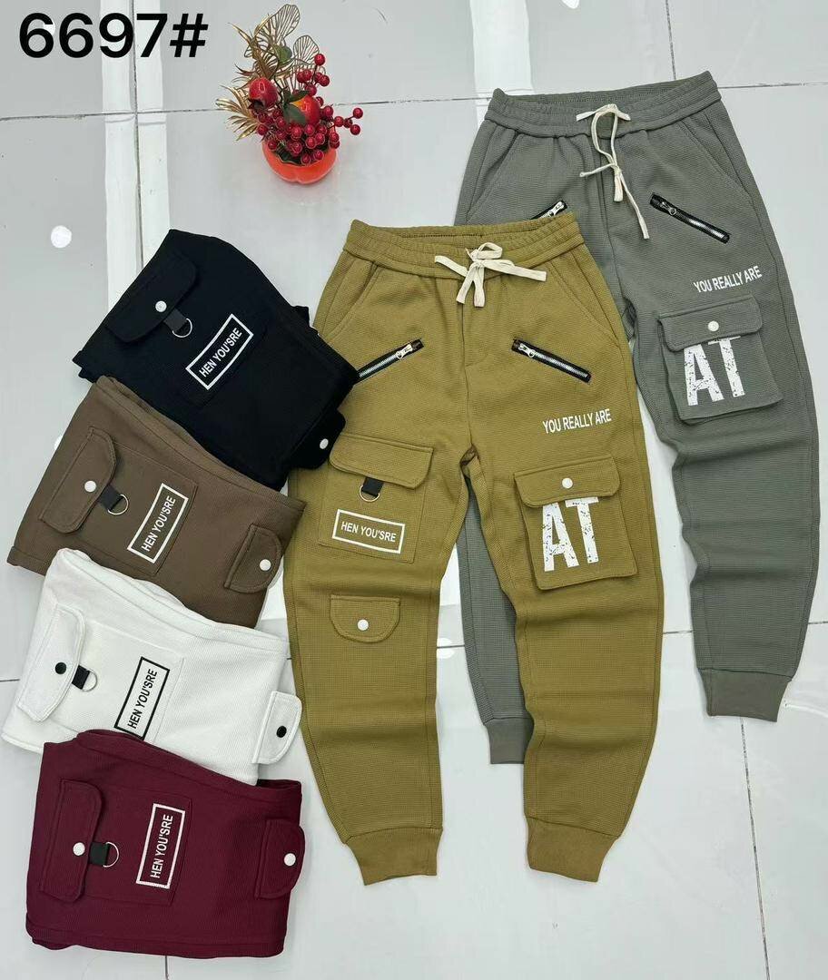 Pantalons de jogging tendance pour hommes