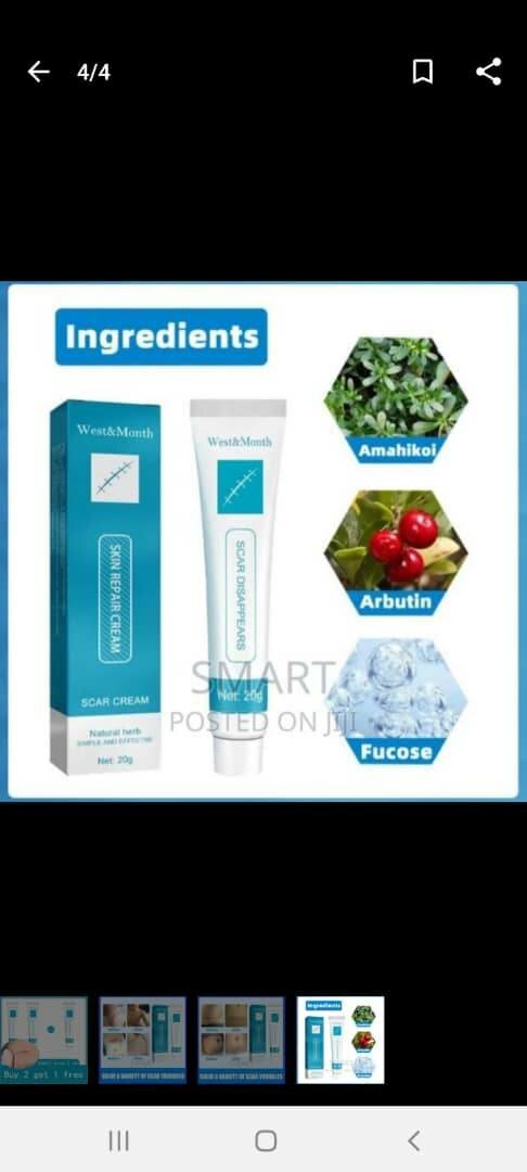 Skin Repair Gel
