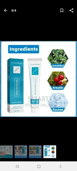 Skin Repair Gel