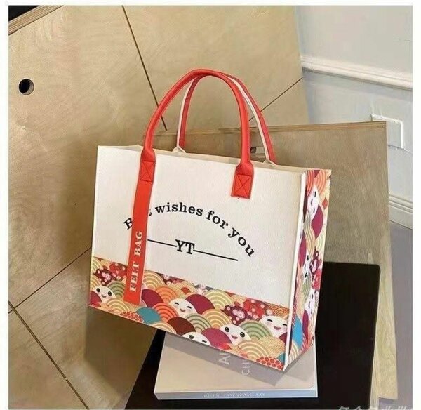 Sac à provisions personnalisé élégant