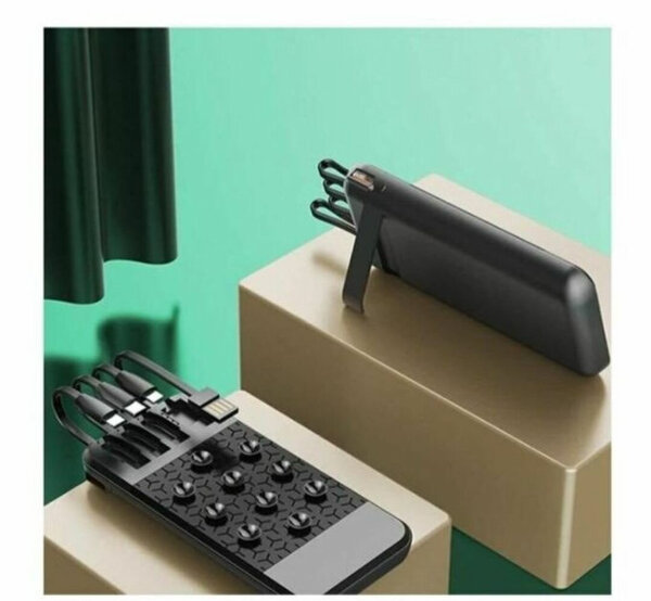 Chargeur portable multifonction