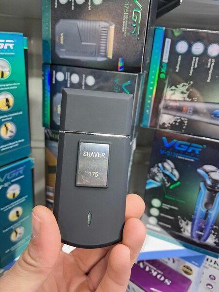 Шейвер карманный хорошего качества