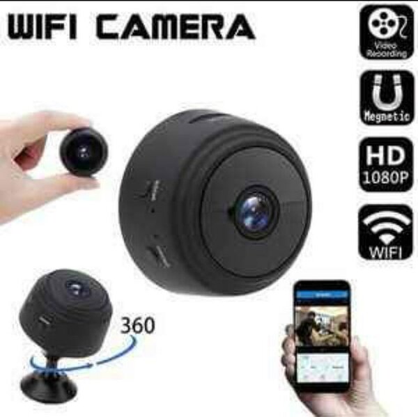 Mini caméra de surveillance