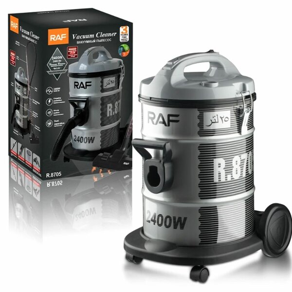 25L High Power Vacuum Cleaner Multifunctional 24000w - Black