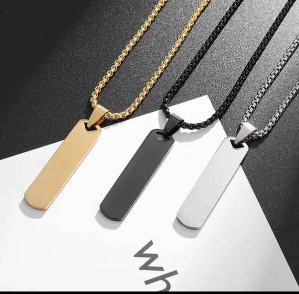 Chaîne personnalisée