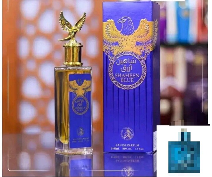 Parfum Asrar Énigmatique