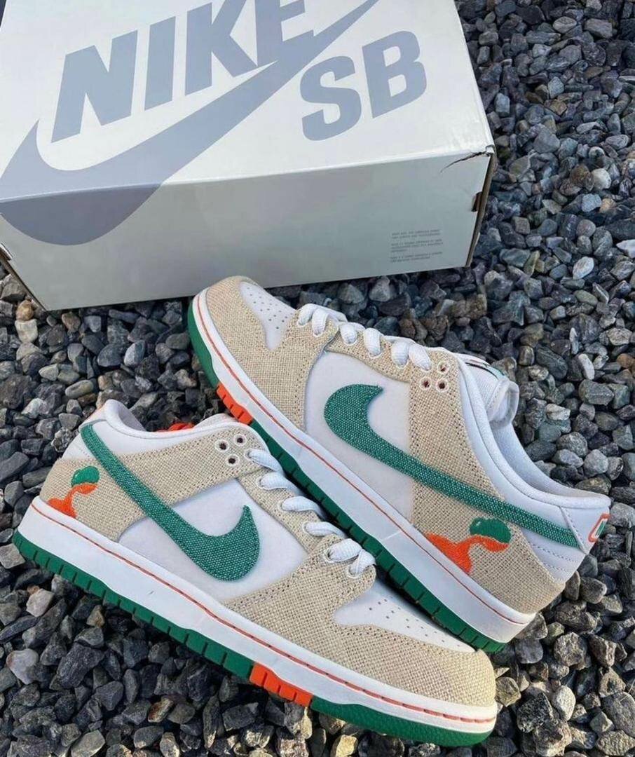 Nike sb sneakers