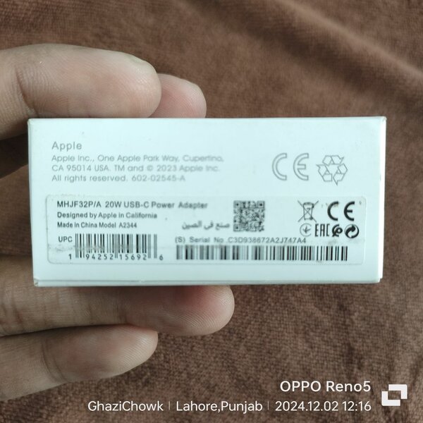 Iphone Mobile adapter