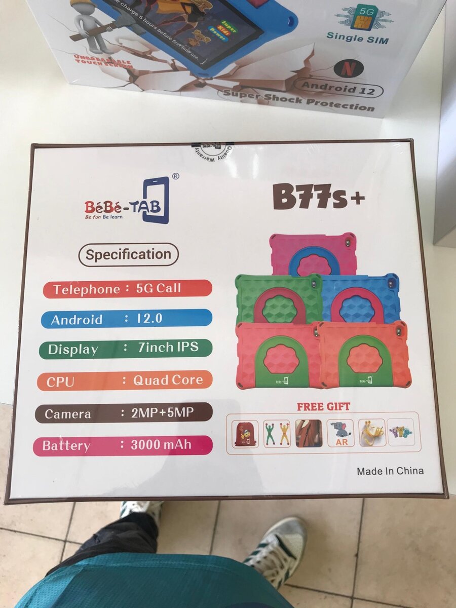 Kids tablets