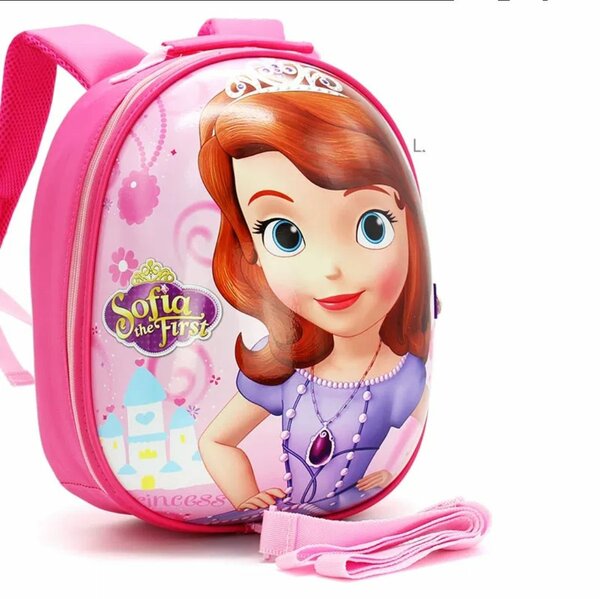 Sac à dos maternelle Cp1