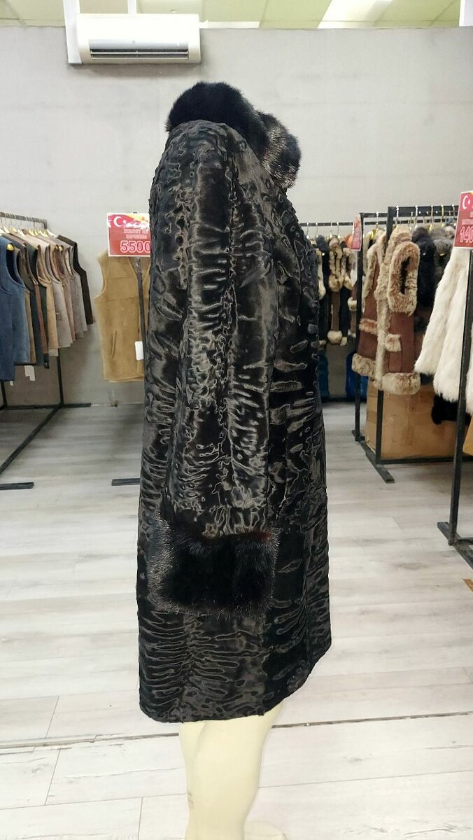 Шуба каракуль