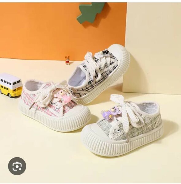 Baskets Enfant Mignonnes