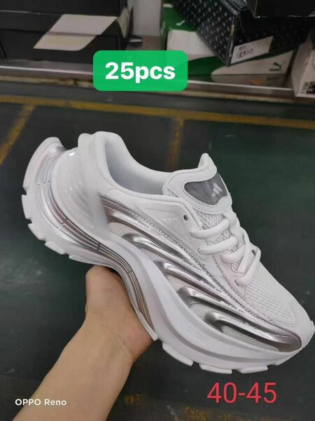 Chaussures de sport légères