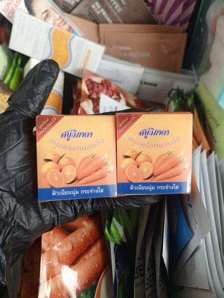 Savon Carotte et Orange