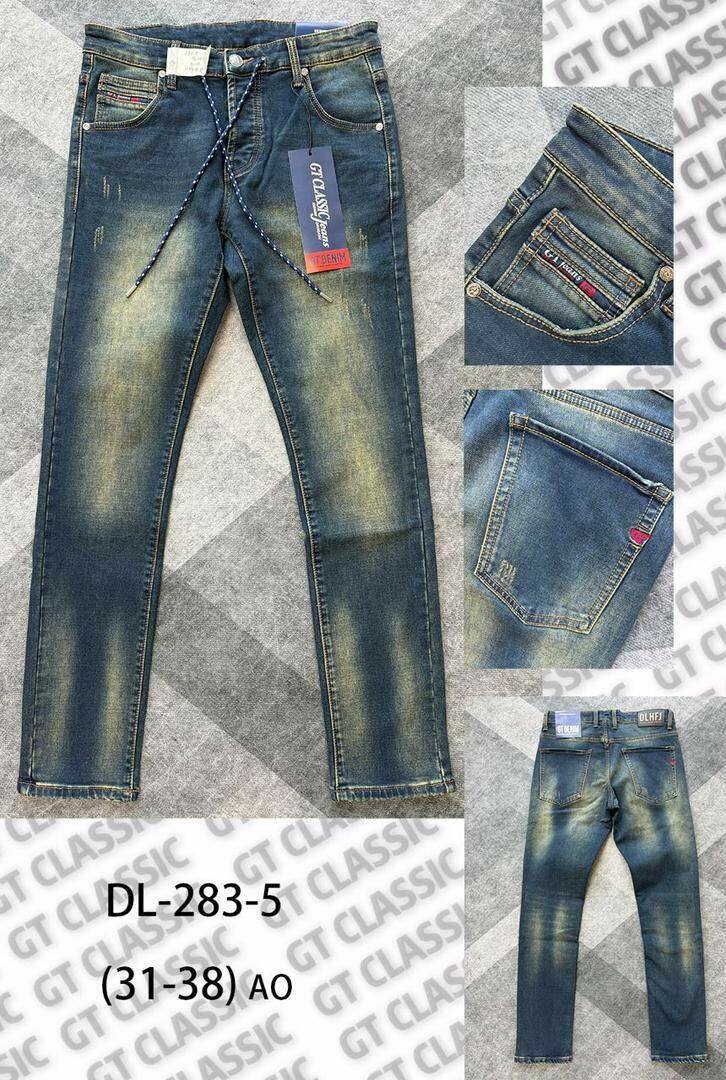 Jeans homme cargo tendance