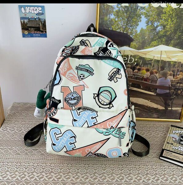 Sac à dos imprimé collège