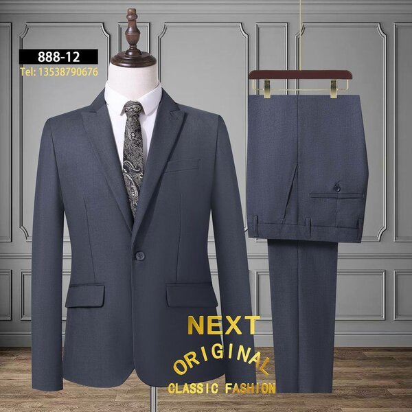 Original Next Suit For Men