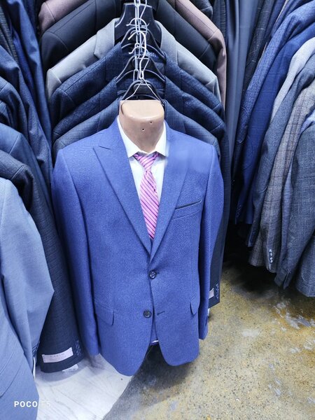 Синий пиджак