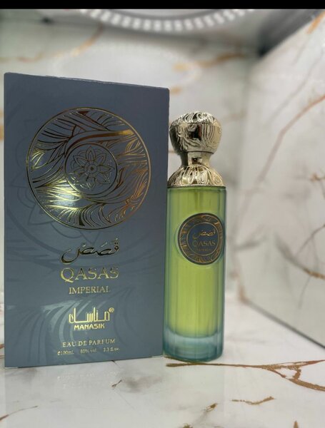 Parfum Qasas Impérial