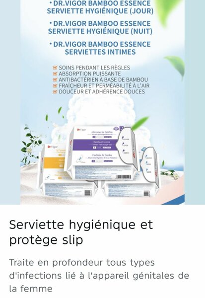Serviettes hygiéniques en bambou