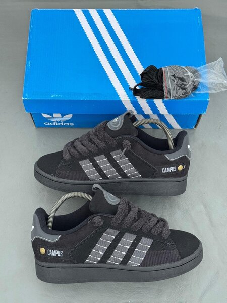 Chaussures Adidas Campus noires
