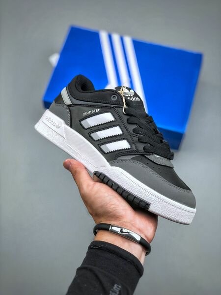 Sneakers Adidas gris et blanc