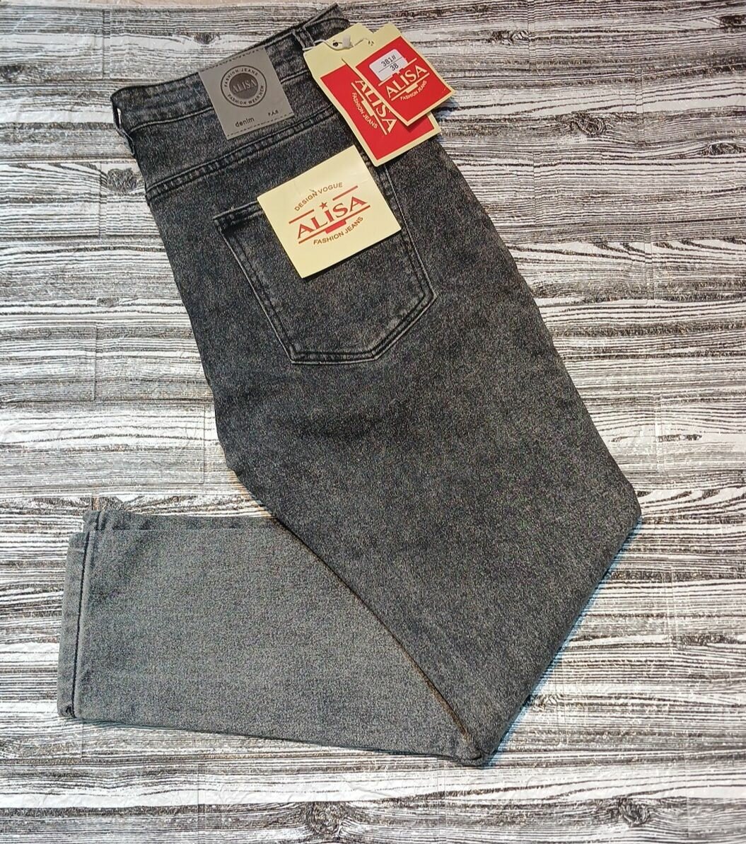 Quality designer jeans