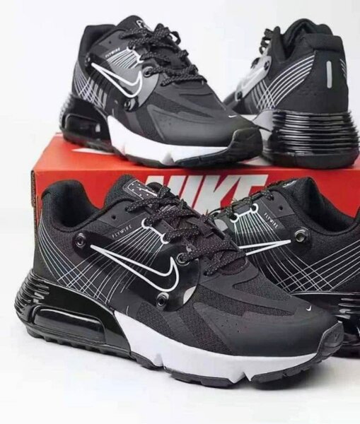 Nike Baskets Air Max Noir