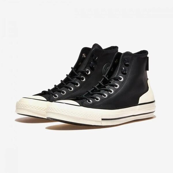 Converse All Star Montantes Noires