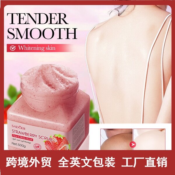 Exfoliating face and body scrub