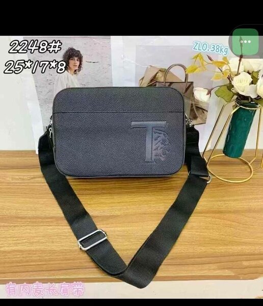 Sac bandoulière en cuir moderne