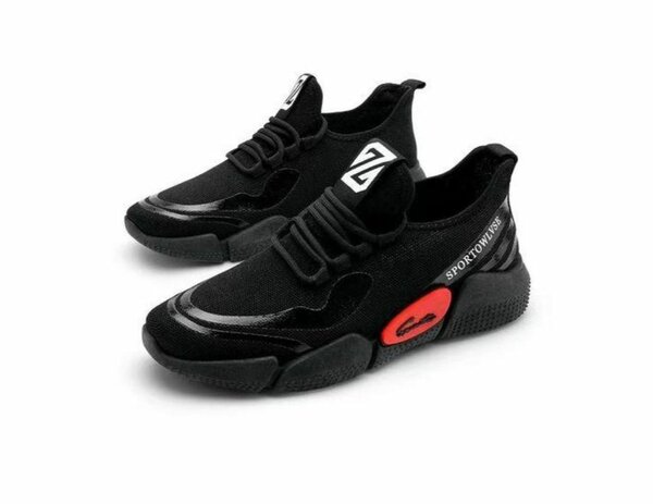 Baskets class pour homme