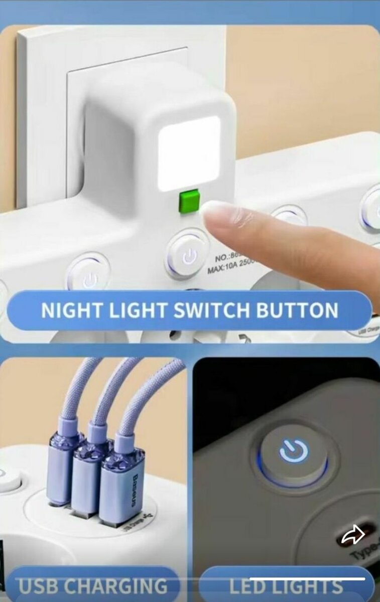 Adaptateur Multiprise USB 5 en 1