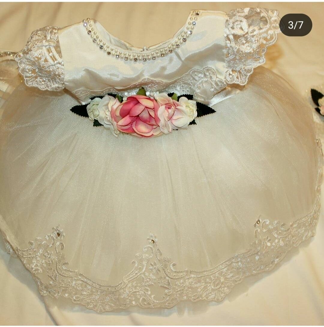 Детская одежда