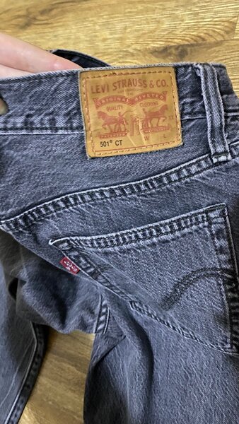 джинсы оригинал Levi Strauss&Co