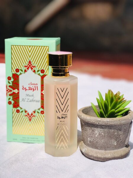 Arabic perfume