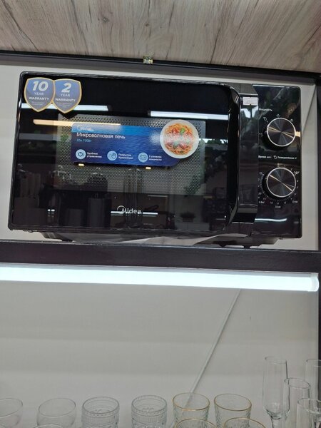 Микроволновка