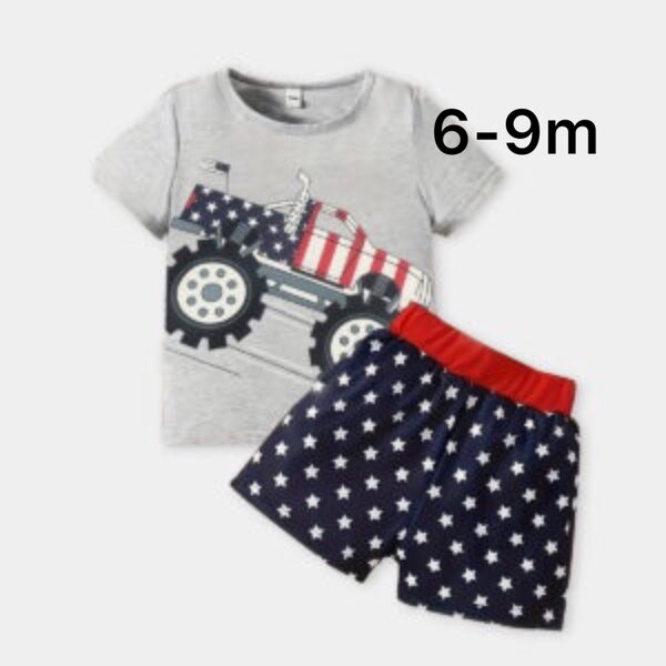 Baby boys cute outfit