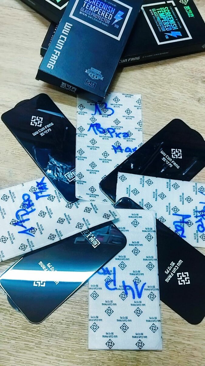 Verre Trempé Téléphone