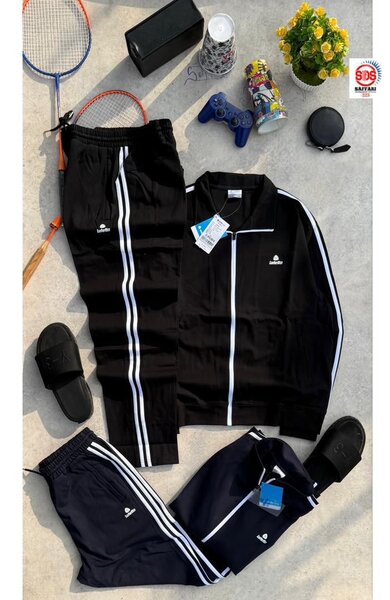 Ensemble de Sport Unisexe