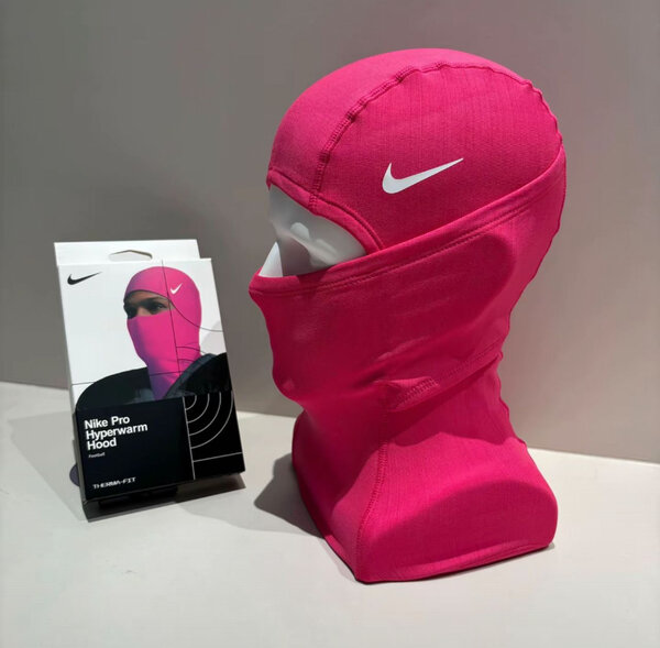 Nike Pro Hyperwarm Cagoule