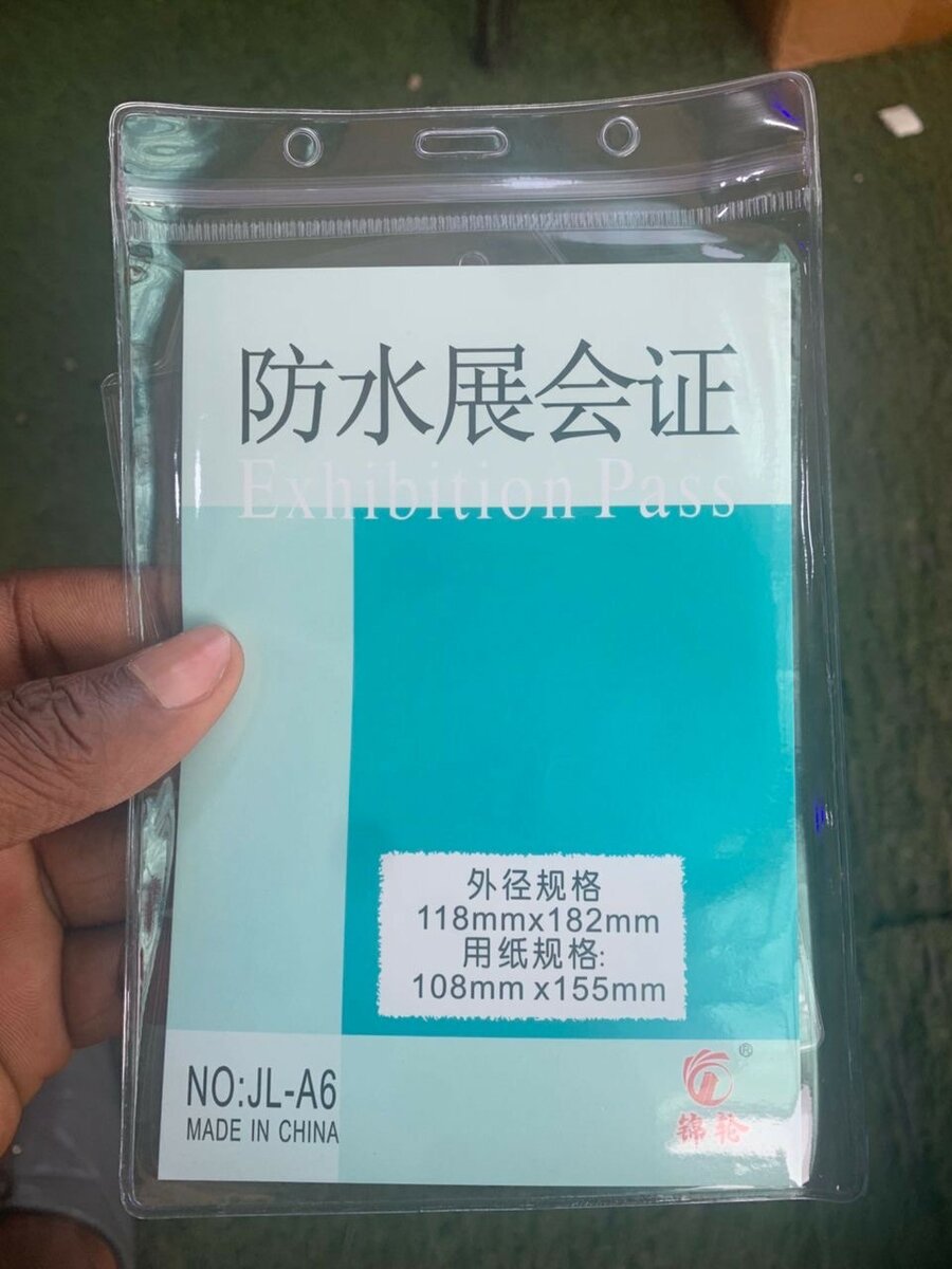 ID Card plastic pouches