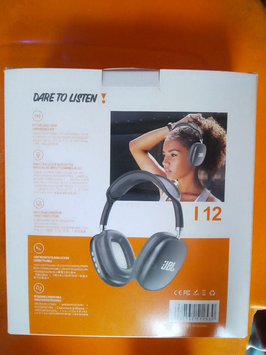 Original PURE BASS WIRELESS