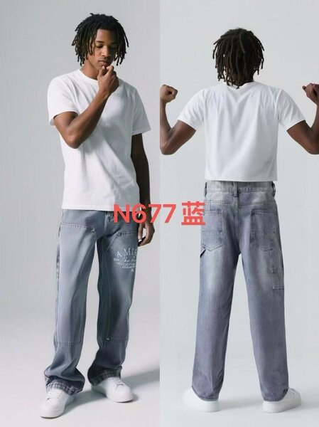 Jeans décontractés pour hommes