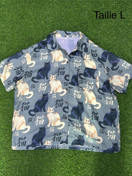 Chemise à motifs chat taille L