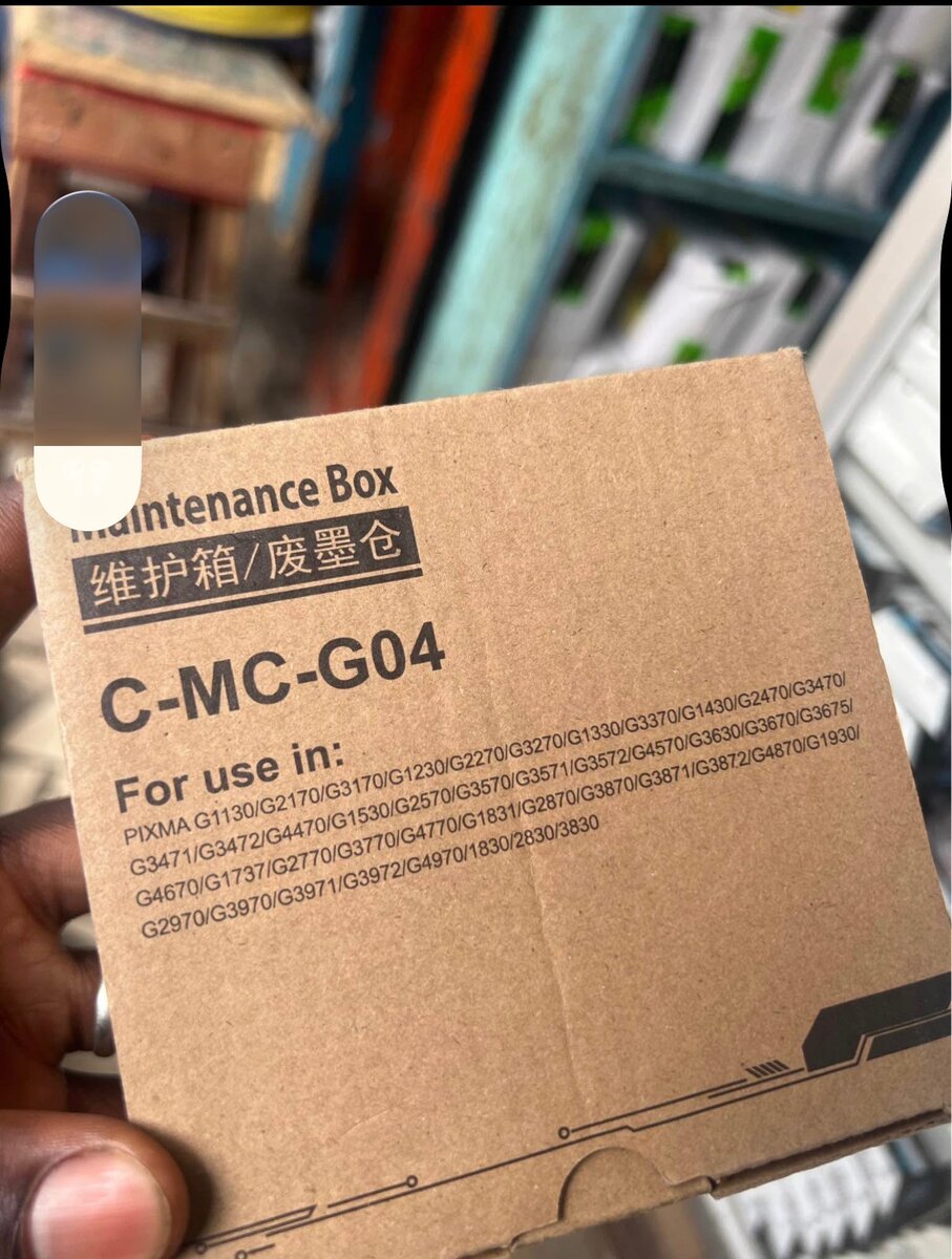 Boîte de Maintenance C-MC-G04