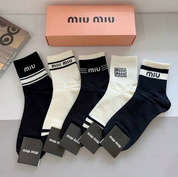 Chaussettes 100% coton