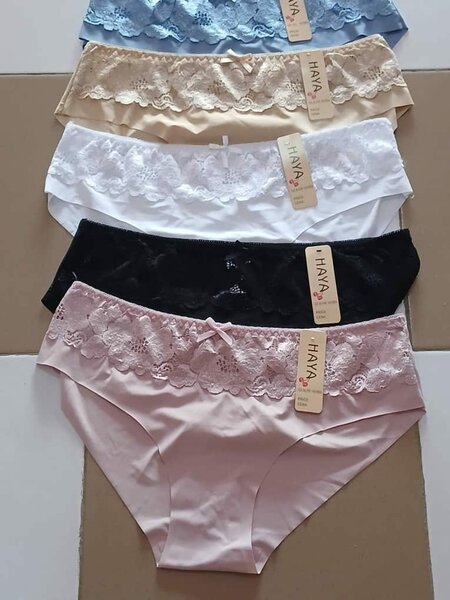 Bel ensemble de culottes pour femmes, multicolore